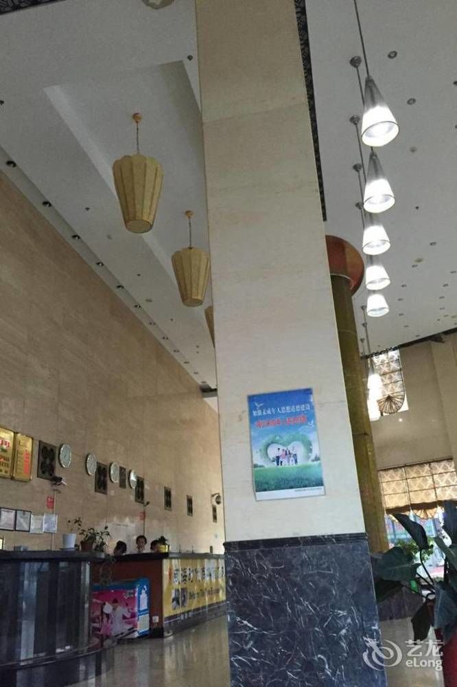 Weihai Times Business Hotel Экстерьер фото