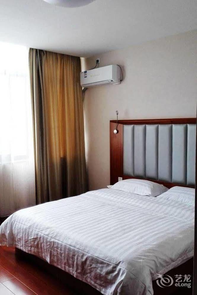 Weihai Times Business Hotel Экстерьер фото