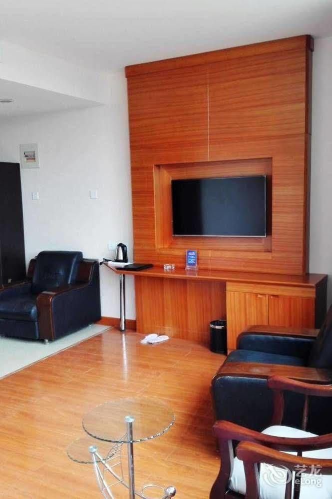 Weihai Times Business Hotel Экстерьер фото