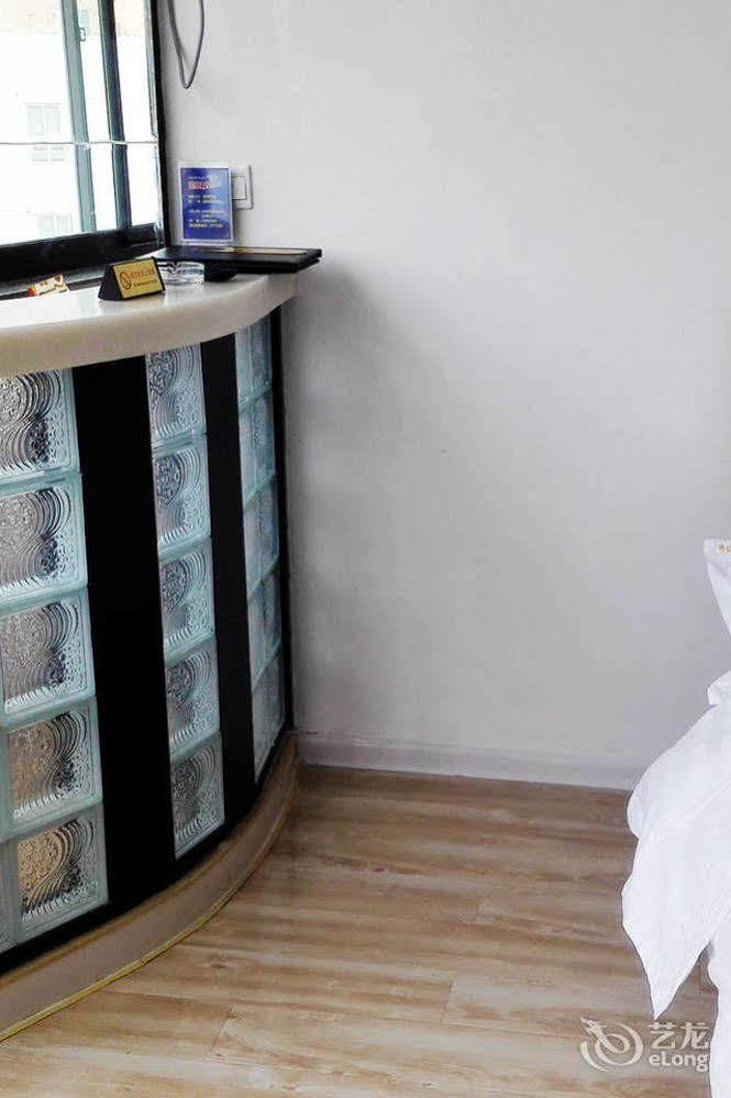 Weihai Times Business Hotel Экстерьер фото