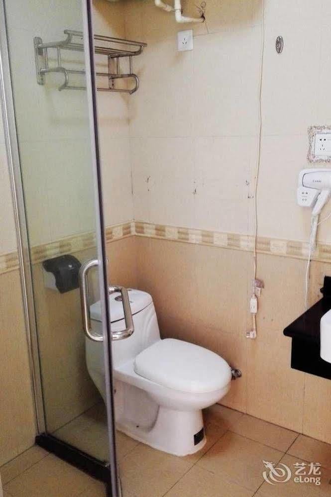Weihai Times Business Hotel Экстерьер фото