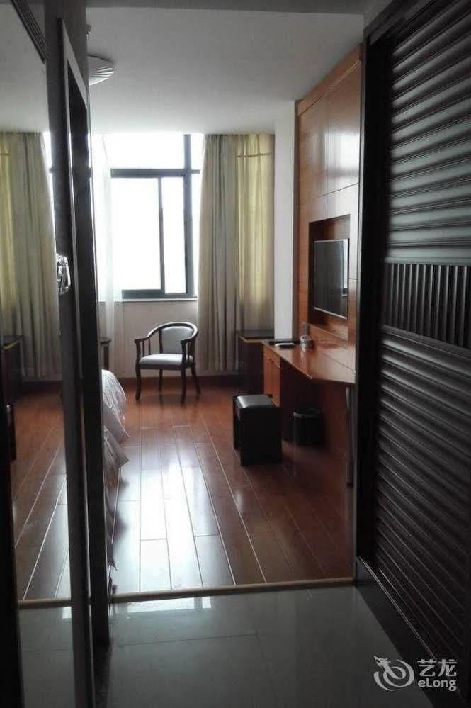 Weihai Times Business Hotel Экстерьер фото