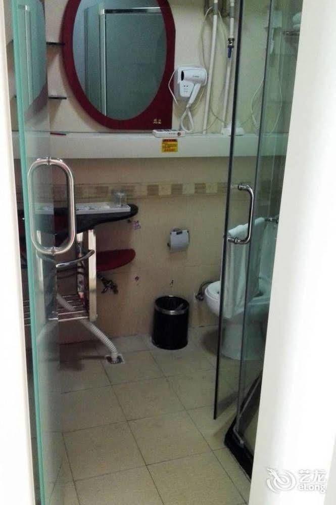 Weihai Times Business Hotel Экстерьер фото